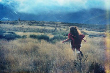 Есть такие люди