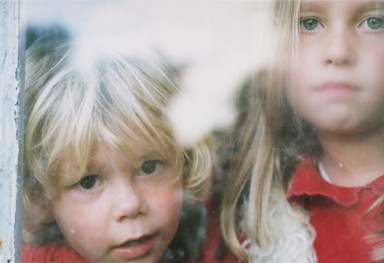 Соседям моим посвящается