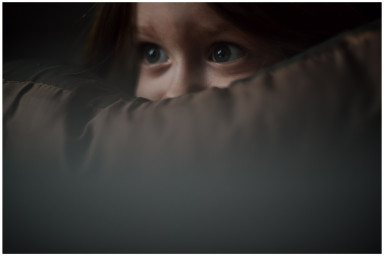 Царское ложе