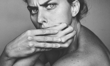 Про мою бывшую