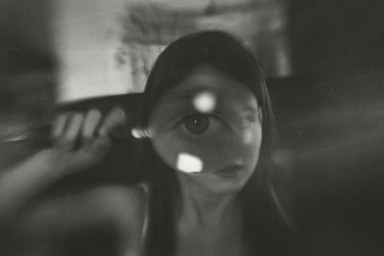 Рано тебе, не поймешь