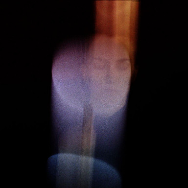 Электронные форточки