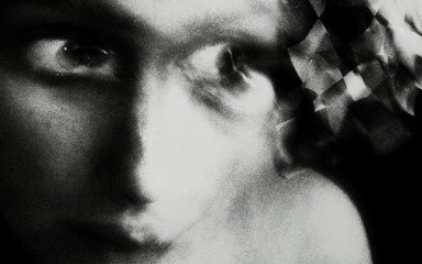 Ведьминские очки