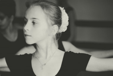 Холодное сияние образца