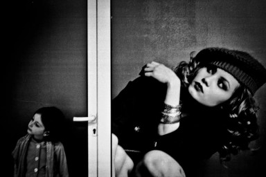 Про красоту