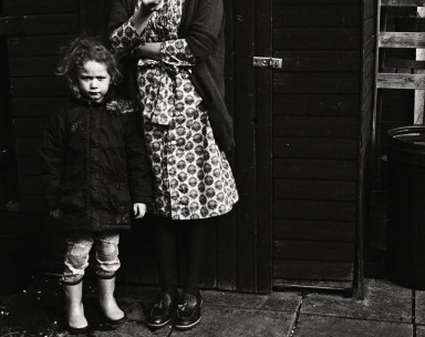 Про наказания