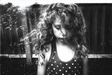 Запах одиночества