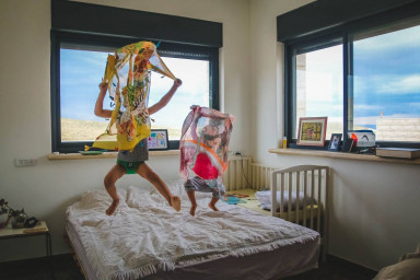 День рождения