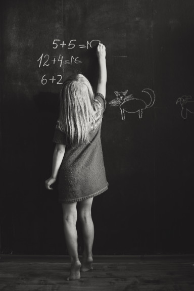 О шахматном языке, успехе и картинке в голове