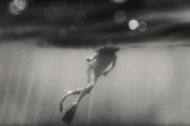 Перспективный ребенок