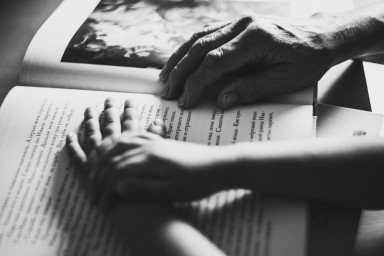 Лучший пример