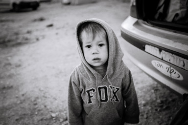 Мой мужчина