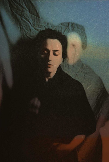 Секстантское