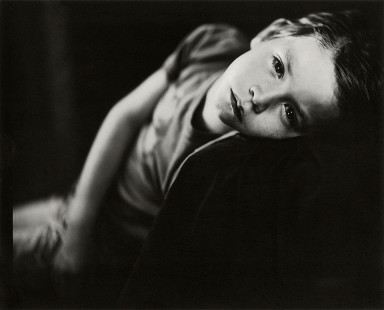 Не оставляй одного