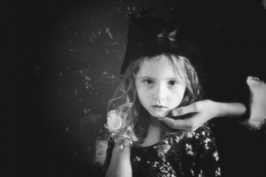 Мой ребенок такой же, как все