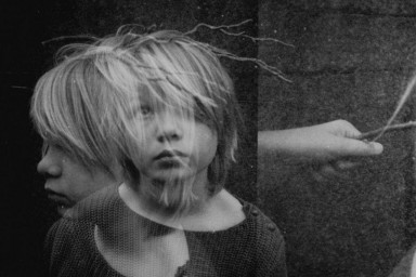 Одиночество