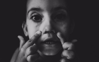 Трудный возраст