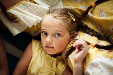 Источник счастья