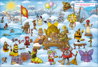 Как хорошо уметь читать