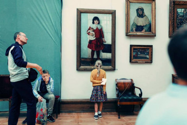 Музеи для всех