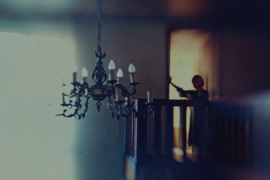 Большой и важный разговор