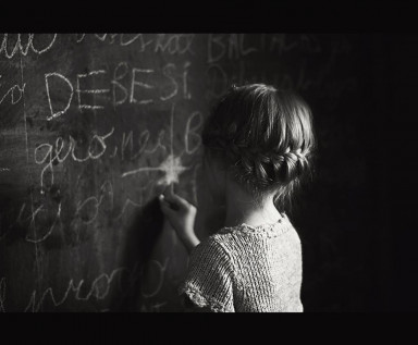 Родительские собрания и оценки (отрывок из книги 