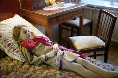 Ребенок и мотивация