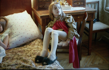 Просто поддержка