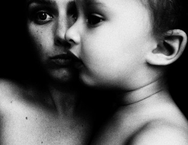 Мы не видим лица друг друга