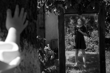 Сестры (отрывок из книги 