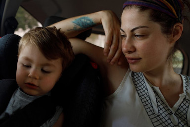 Что я им даю