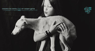 С какой начинкой будет булочка