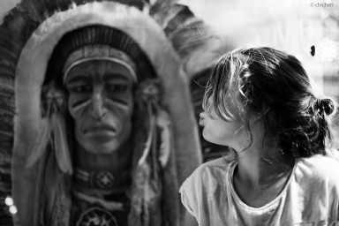 Другое детство