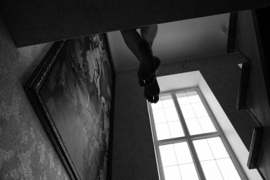 О прекрасном