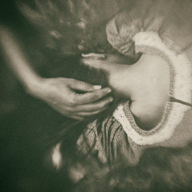 Баланс фрустрации-поддержки