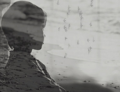 Удивительный