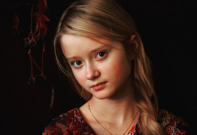 Старшая сестра