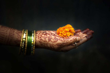 Бисер нищенки