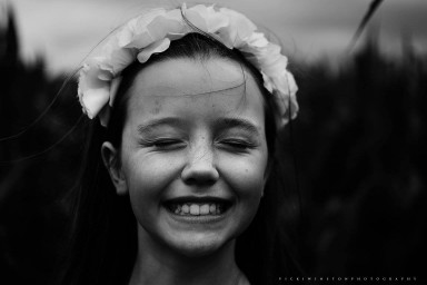 Делай то, что хочешь