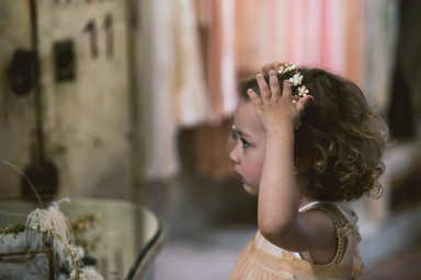 Матримониальные планы