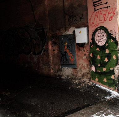 На лавочке...