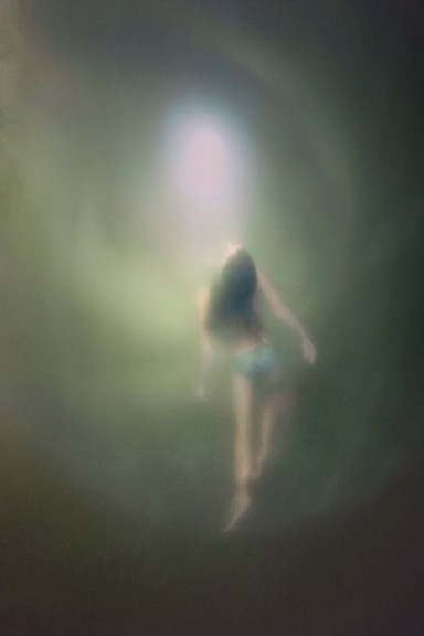 Дышать вместе с ней (отрывок из романа)