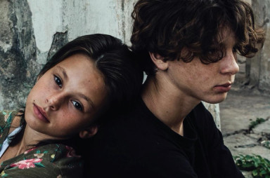 Быть ребенком в Израиле