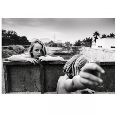 Как найти друзей в школе