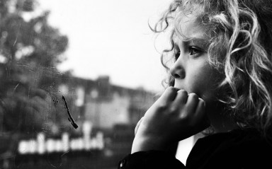 Между страхом и любовью