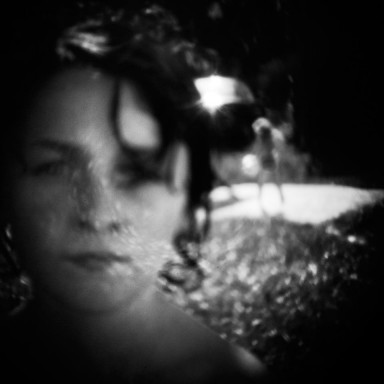 Совершенство