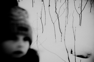 Ребенок и уход из дома