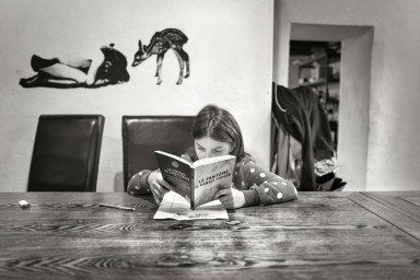 Никогда не скучно