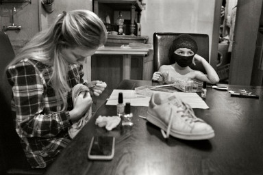 Объяснительная