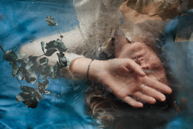 Пять минут тишины